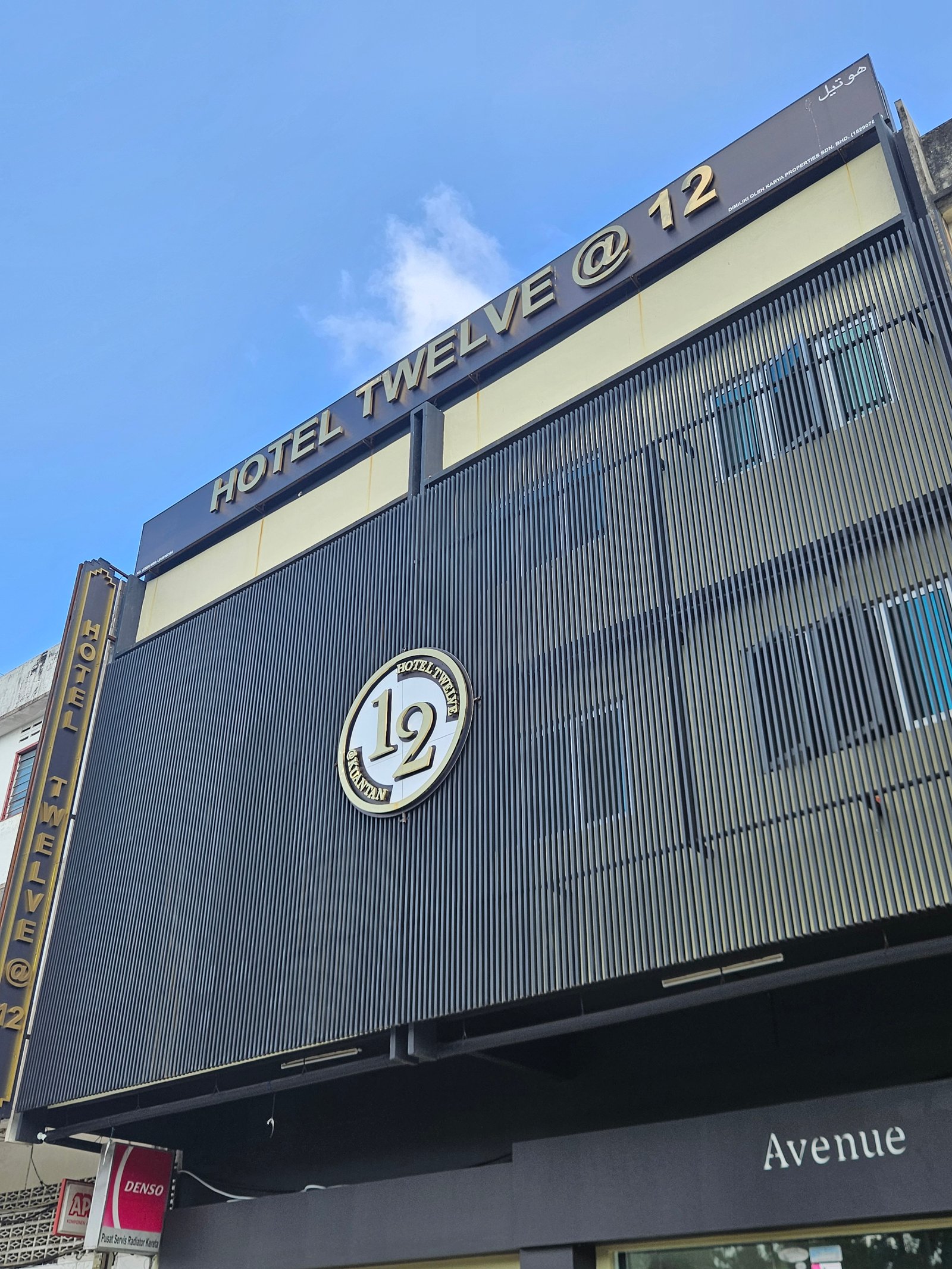 Boutique hotel suite with warm lighting